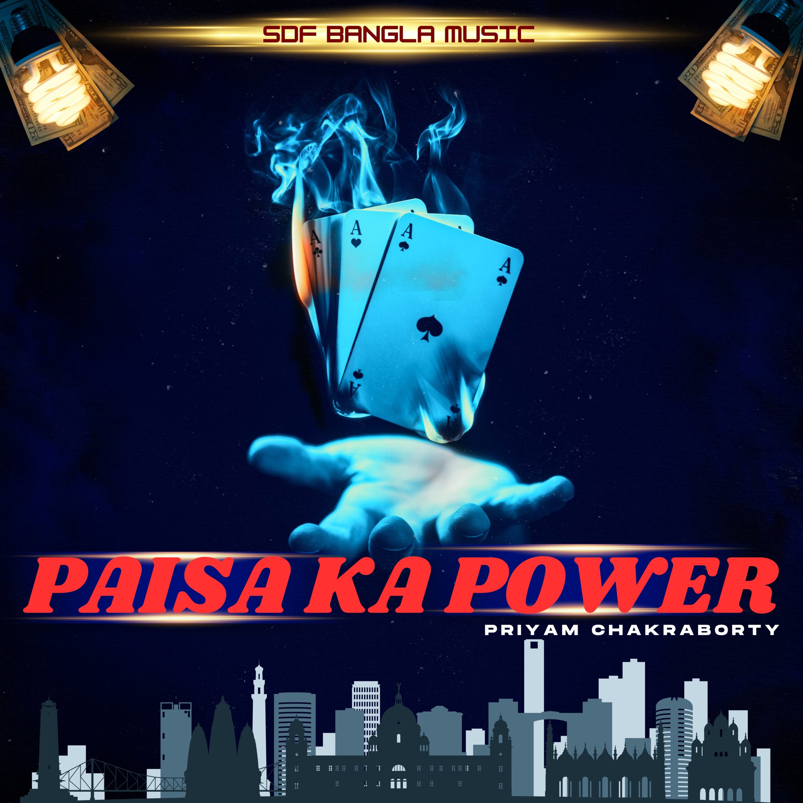 paisa ka power